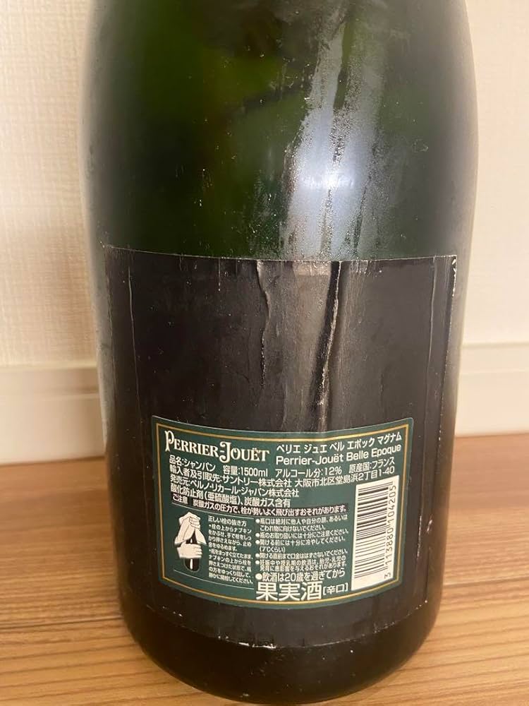 ペリエジュエベルエポック・ブラン1996年1500ml マグナムボトル